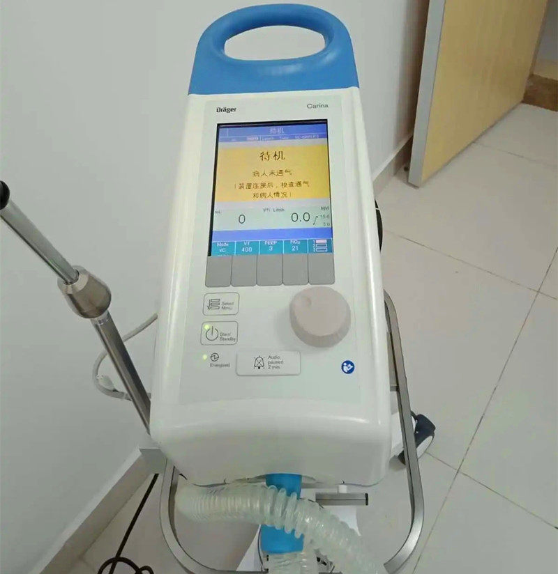 德尔格有创无创呼吸机carina原装配件管路管道管子面罩泄露呼气阀