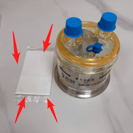 有创无创呼吸机配件VHC25湿化罐/湿化瓶水罐加热湿化器加湿器滤纸