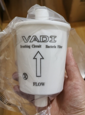 恺得VADI呼吸机通用一次性细菌病毒空气防尘粉尘过滤器800-51600