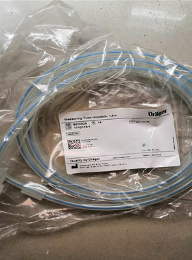 drager德尔格呼吸器机oxylog2000 3000配件管路管道流量传感器线