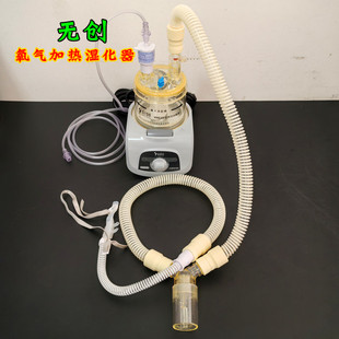 氧疗吸氧输氧氧气加热器加温湿化器英仕VHB10呼吸气道恒温加湿器