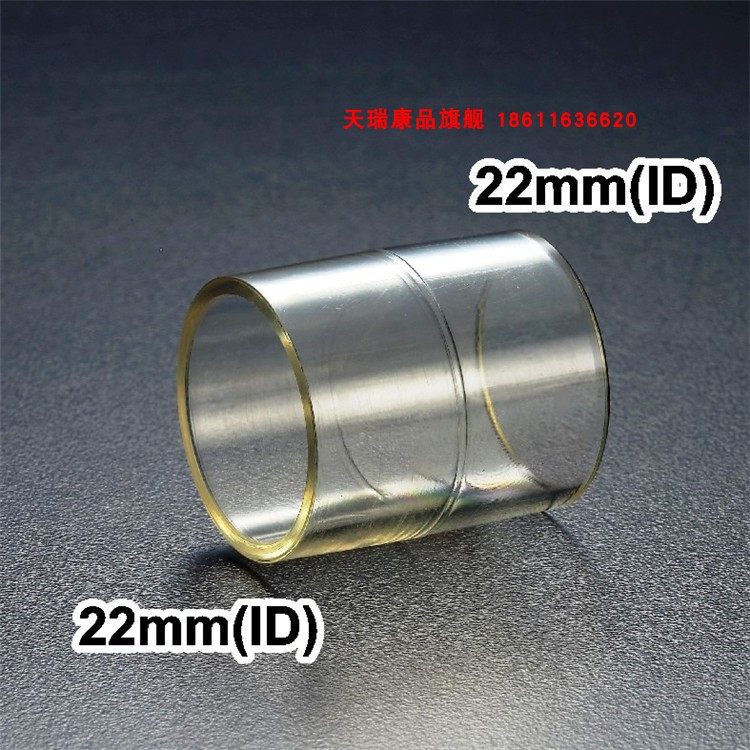 有创无创呼吸机面罩管路变径连接接头小管内径22/内径22直型复消