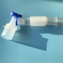 老人儿童有创无创呼吸机配件气切插管延长管路管道毛毛虫504-005A