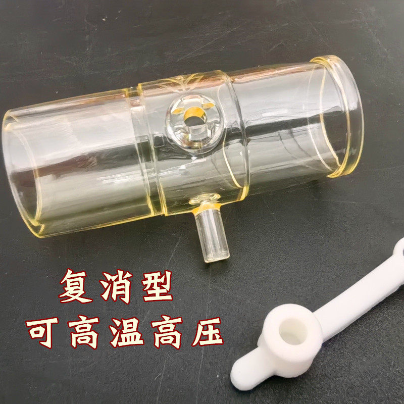 无创呼吸器机通用配件吸入氧气二氧化碳呼出排气阀管路面罩连接头