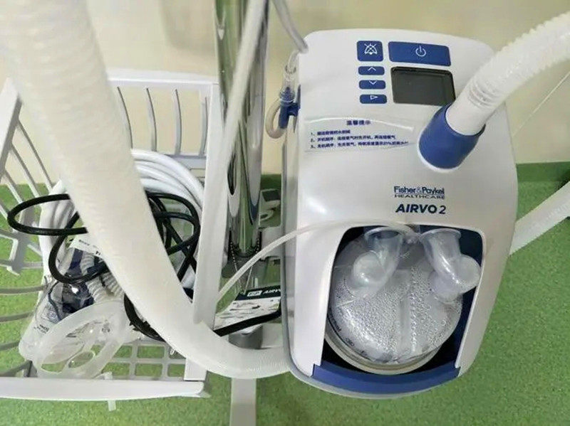 AIRVO2高流量呼吸机湿化治疗仪配件鼻塞导管气切输氧管路/道水罐
