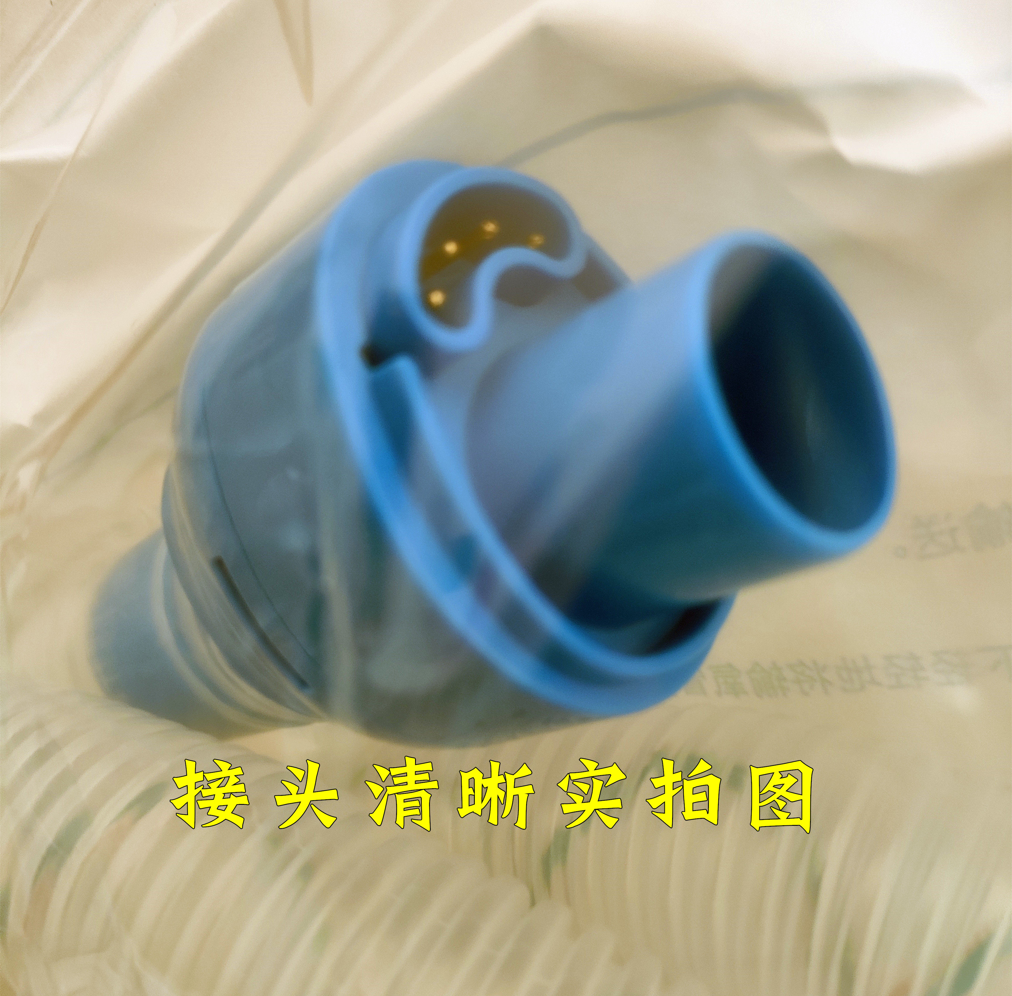 谊安高流量湿化器呼吸机通用配件加热输氧管路管道通气管子非原装