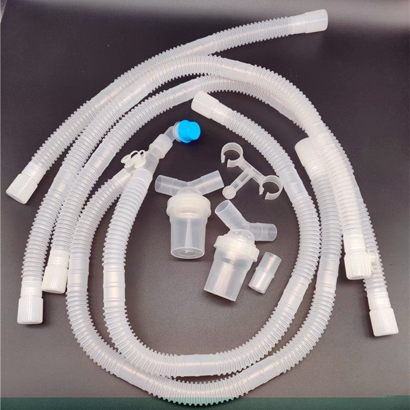 英仕医疗有创呼吸器机通用配件管路管道管子回路510-001/51005800