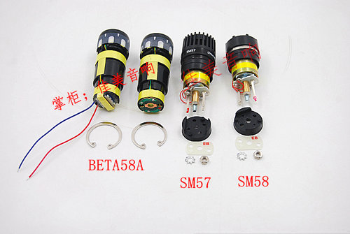 有线手持话筒动圈咪芯