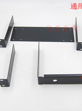 无线话筒ew100G3G4 300G3接主机航空箱机柜专用机架BNC线盲板配件