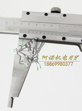 上海泸工游标大卡尺0-150-500/600/800/1000/1500*0.02mm1米卡尺