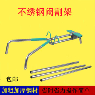 不锈钢仔猪阉割架阉猪架包邮阉割器阉猪台小猪去势器猪用敲猪架子