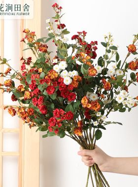 仿真花欧式多头小蔷薇 玫瑰蕾家居酒店商场婚庆摄影道具装饰摆件