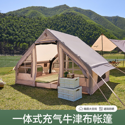 沙漠之狐充气帐篷优惠促销