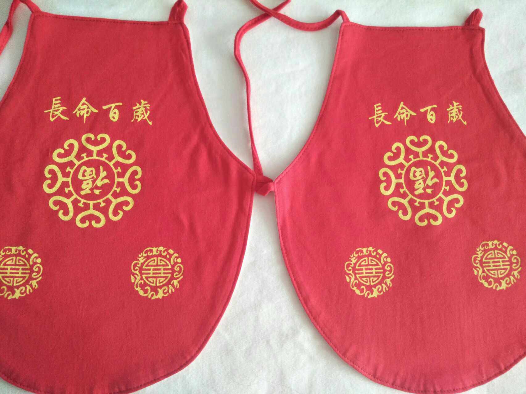 新品纯棉婴儿肚围护脐带宝宝护肚带夏季新生儿全棉肚兜一包两件