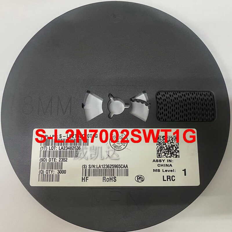 LRC品牌 车规三级管 S-L2N7002SWT1G SC-70 全新原装正品整盘价格