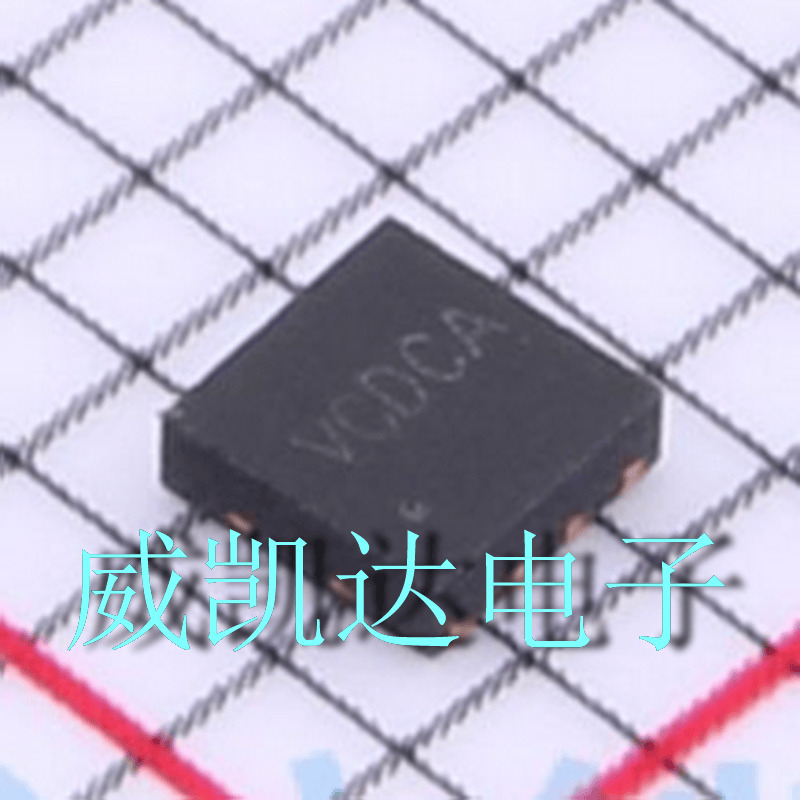 品牌：silergy(矽力杰)型号： SY8003EDFC封装 DFN-8电源芯片