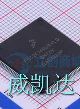 全新原装FS32K146UAT0VLQT 品牌: NXP 封装: LQFP-144单片机