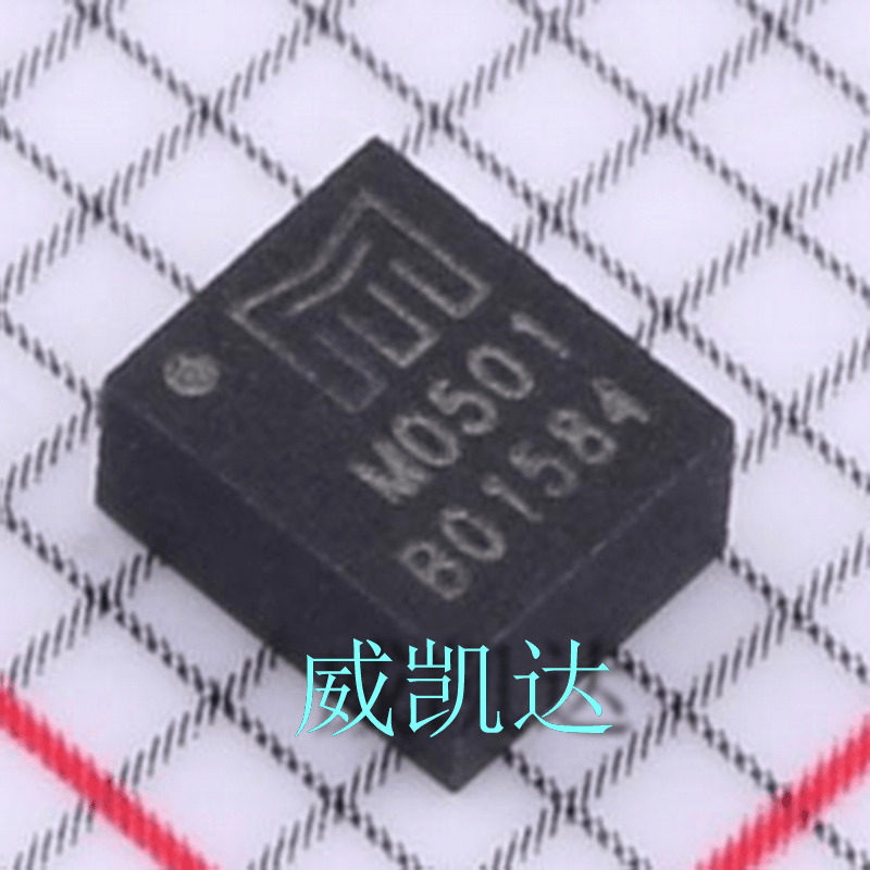 品牌：iModule(沃芯)型号： M0501DLAA 封装： LGA-12(2.5x3)