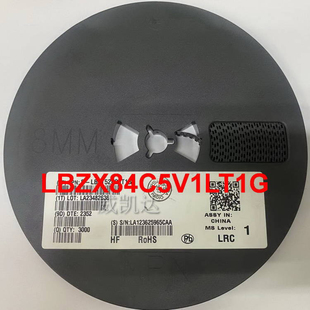 LRC品牌 三级管 S-LBSS5350SY3T1G  SOT-89 原装正品1000个/圆盘