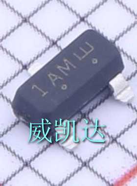 品牌： LRC  型号： S-LMBT3904LT1G 1AM 封装：SOT-23贴片三极管