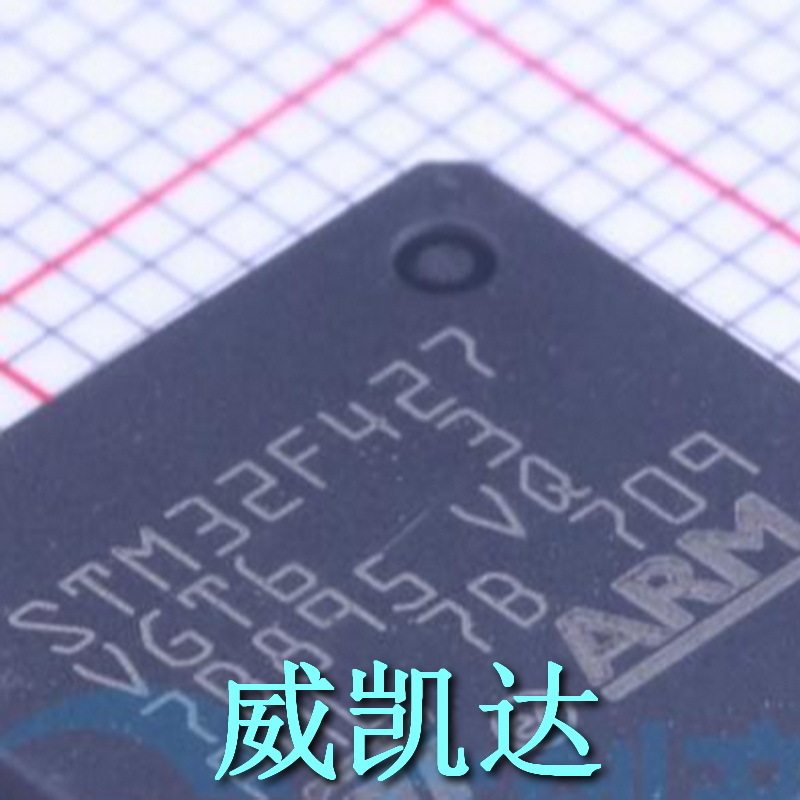全新原装正品ST(意法半导体) 型号  STM32F427VGT6 封装 LQFP-100