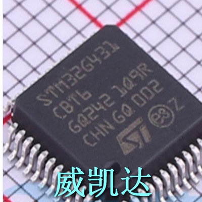 STM32G431CBT6 LQFP-48 全新原装正品优势低价直售现货单片机