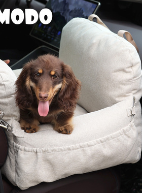 LMODO宠物车载窝猫狗车载垫宠物汽车安全座椅手提两用外出宠物窝