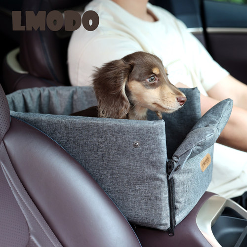 LMODO宠物车载窝灰色防水面料狗坐车神器车载中控窝小型犬出行用