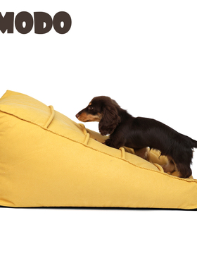 LMODO宠物楼梯床垫合二为一狗楼梯可拆洗高回弹海绵狗爬梯狗斜坡