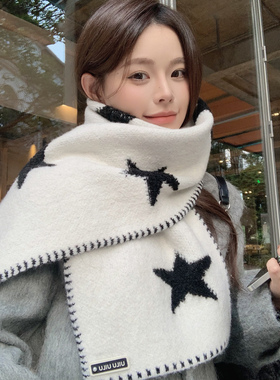 围巾女冬季2025新款韩系氛围感加厚学生高级感星光杳杳简约显白款