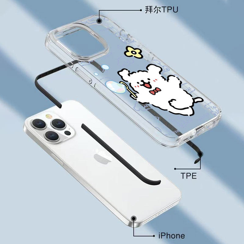 maltese线条小狗iPhone17手机壳
