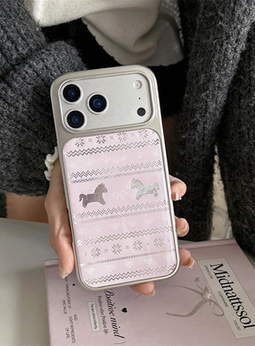 个性秋冬粉色费尔岛雪花小马适用于苹果17promax手机壳苹果16pro新款15plus滴胶14/13proTPU苹果12pro保护套
