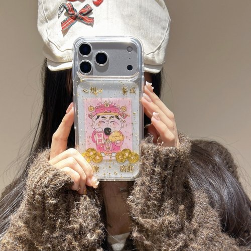 心想事成粉色财神iPhone17手机壳