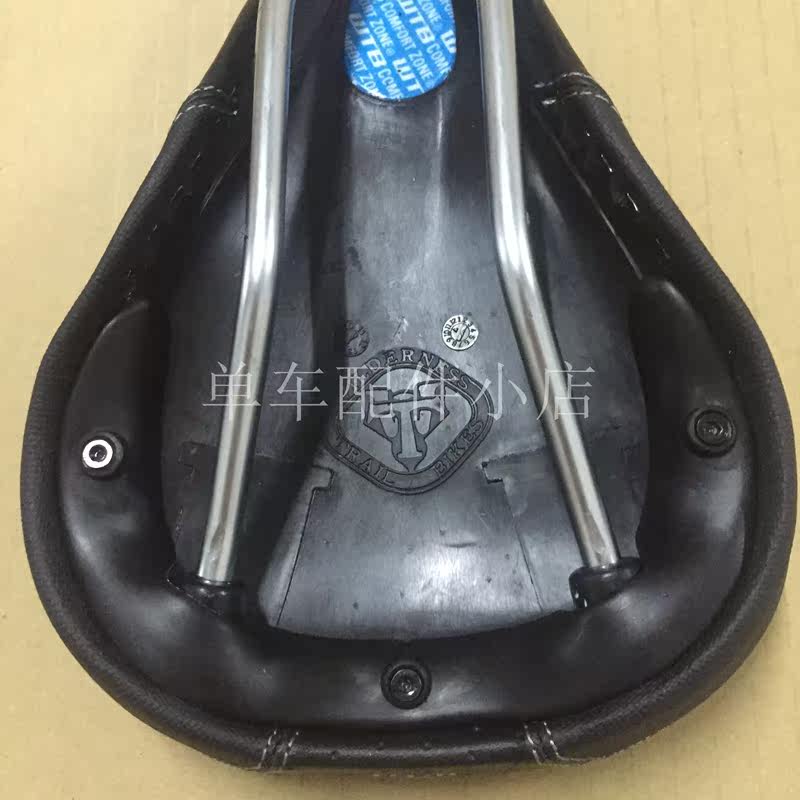 Selle de vélo Mountain Bike - Ref 2344315 Image 4