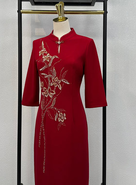 高端喜妈妈旗袍2025新款端庄大码喜婆婆婚宴装礼服结婚喜服女