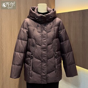 白鸭绒妈妈羽绒服女中长款洋气2026新款中老年人连帽加厚保暖外套