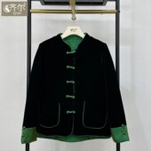 妈妈装 高级感盘扣唐装 棉服 国风丝绒外套女秋冬款 加棉双面穿新中式