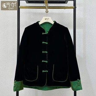 加棉双面穿新中式国风丝绒外套女秋冬款高级感盘扣唐装妈妈装棉服