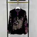 小衫 2025高贵旗袍领烫钻T恤真丝绒妈妈大码 秋季 中老年女上衣新款