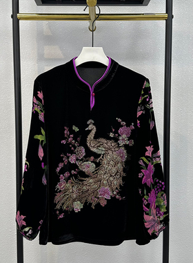 中老年女上衣新款秋季2025高贵旗袍领烫钻T恤真丝绒妈妈大码小衫