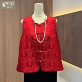 年货2026早春新款 国风盘扣真丝提花高级感气质阔太太妈妈马甲 中式