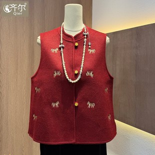 新中式国风双面羊毛呢红色马甲短款刺绣立领背心外套女坎肩马夹