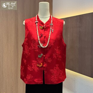 时尚 新款 钉珠小马盘扣减龄显瘦国风马甲拜年服红色潮 春装 新中式