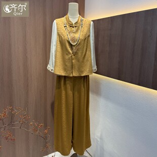 刺绣新中式三件套马甲上衣服妈妈长裤春季薄款套装休闲中老年女