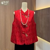 年货2026早春新款 葫芦提花重工钉珠马甲女时尚 百搭背心马夹上衣