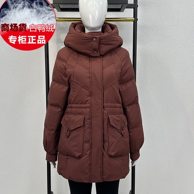 加厚妈妈中长款羽绒服女2024冬季新款中老年面包服外套可拆卸帽子