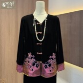 钉珠减龄妈妈装 刺绣真丝绒拼接缎面新中式 开衫 早春2026年新款 小衫