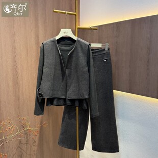 2026新款春装套装时尚妈妈减龄套裤韩版休闲显瘦三件套阔腿裤潮