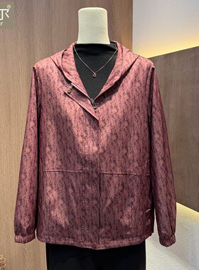 品牌妈妈装洋气夹克外套女春秋2026新款中老年人短款风衣大码上衣
