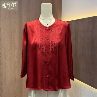 中年妈妈春夏装刺绣洋气衬衫时尚2026新款中老年女士上衣气质套装